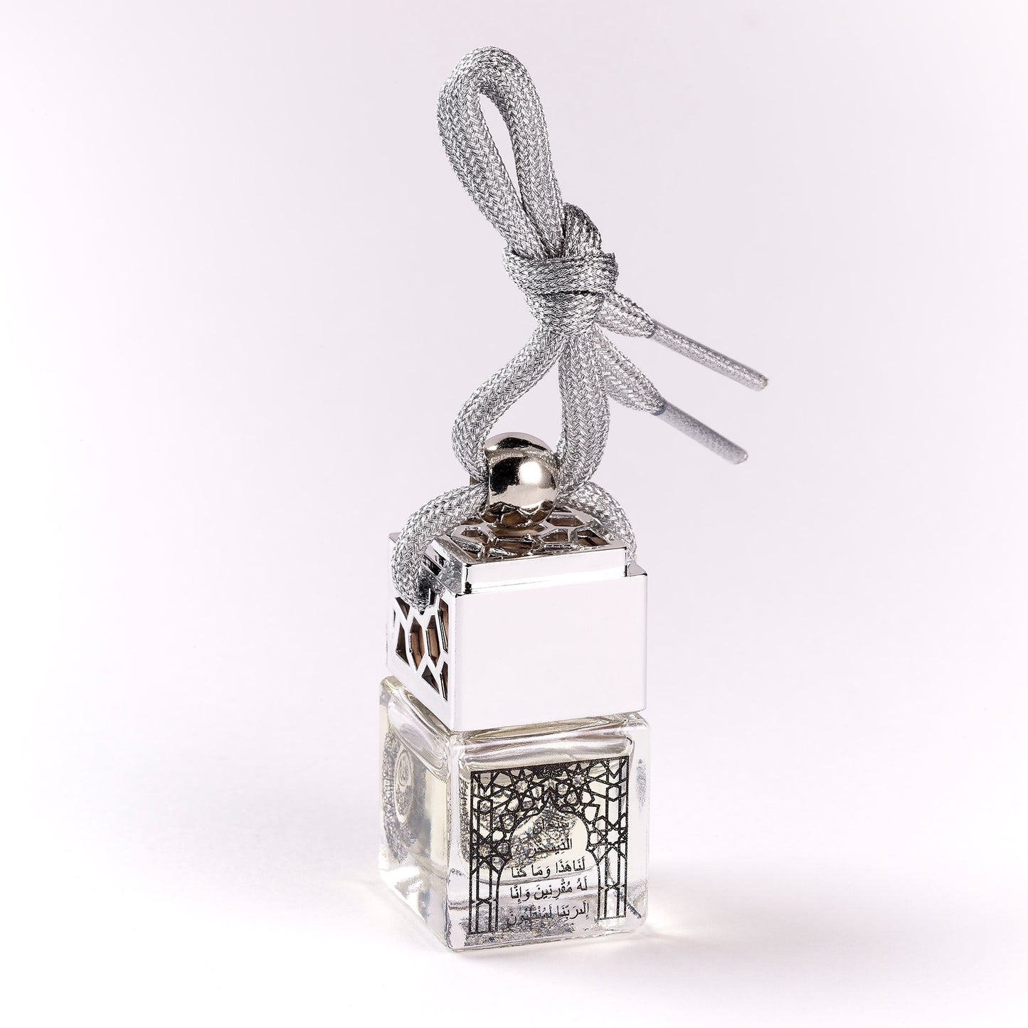 Silver Ayatul Kursi Car Diffuser