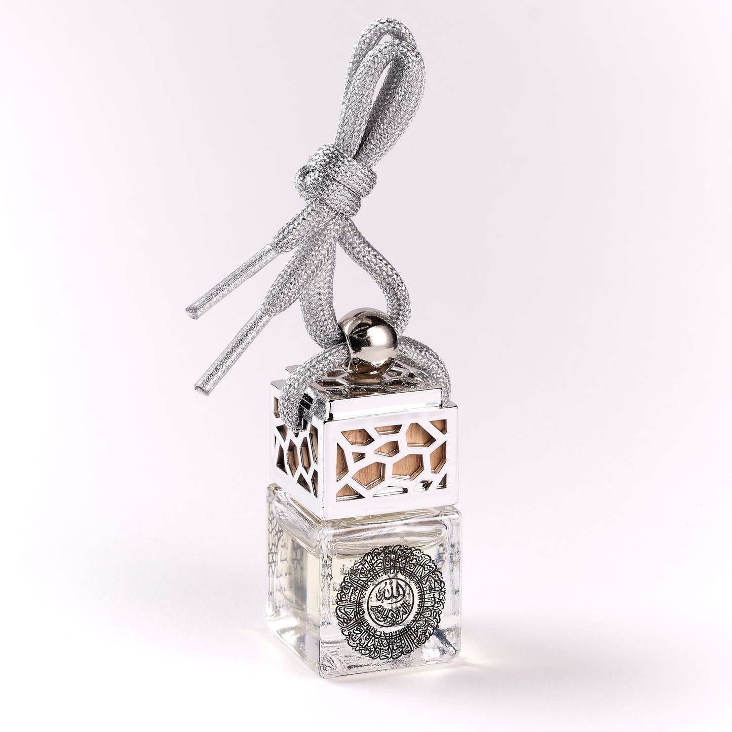 Silver Ayatul Kursi Car Diffuser